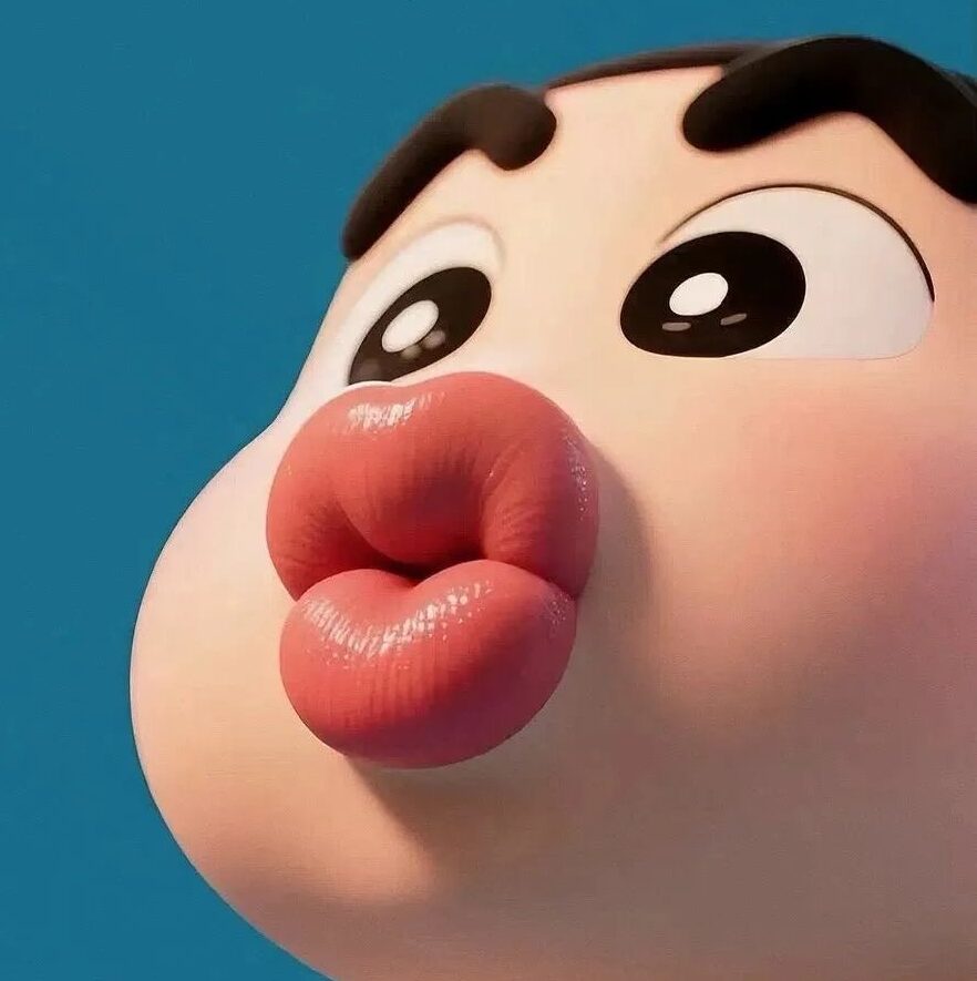 大黑山
